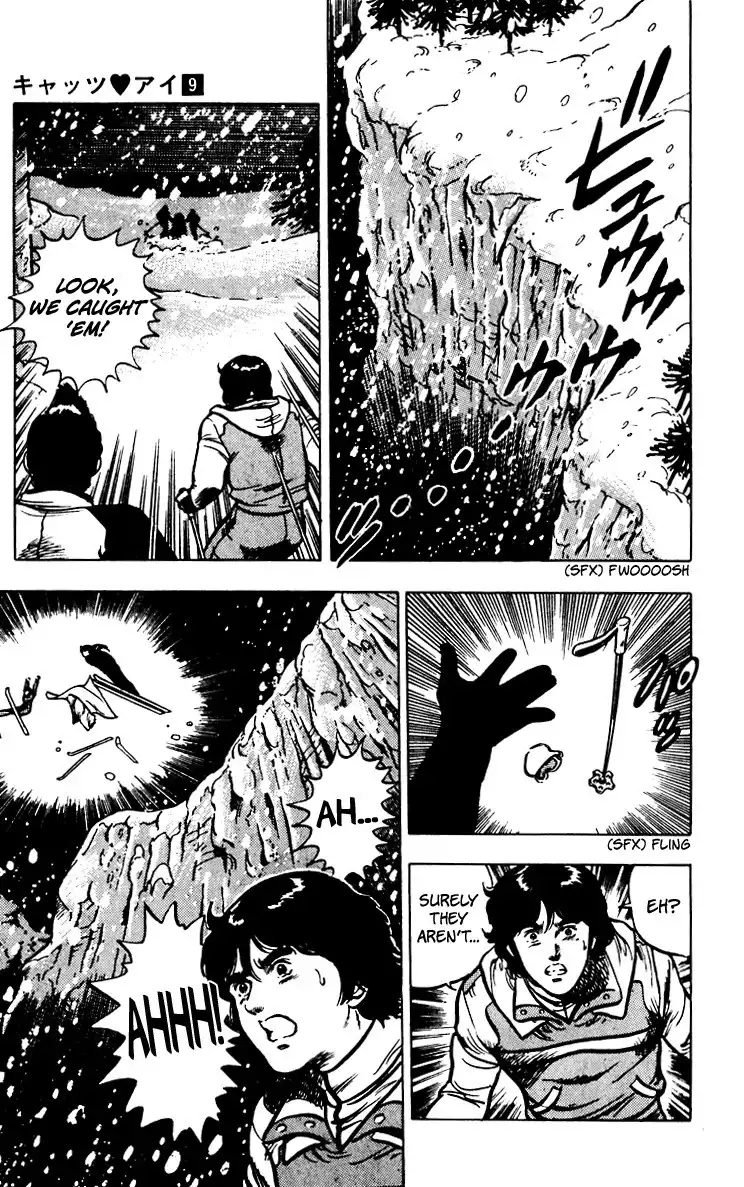 Cat's Eye Chapter 66 102